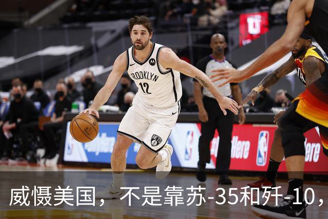 威慑美国，不是靠苏-35和歼-10，梅德韦杰夫给伊朗指路：搞核武器