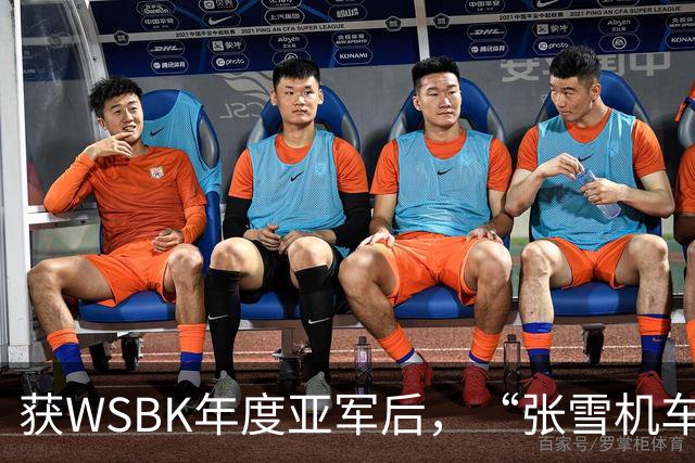 获WSBK年度亚军后，“张雪机车”车手德比斯盛赞中国：和法国新闻里完全不一样，中国值得更多宣传