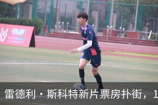雷德利·斯科特新片票房扑街，10月27日上线点播